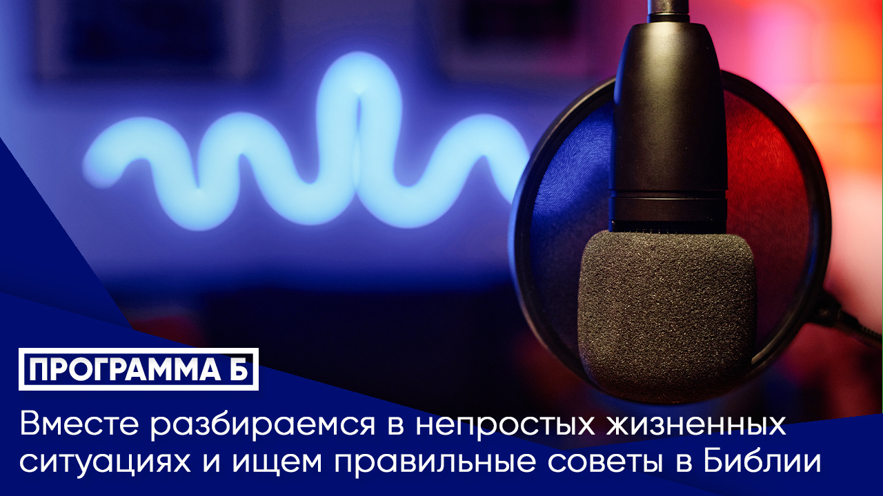Волонтёрство без розовых очков