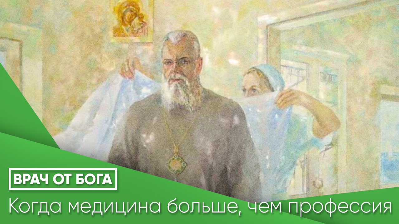 Что мужчина должен знать о женском здоровье?